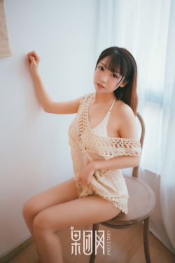 男生的坤坤放到女生的坤里