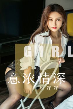 小泽玛利亚狂热