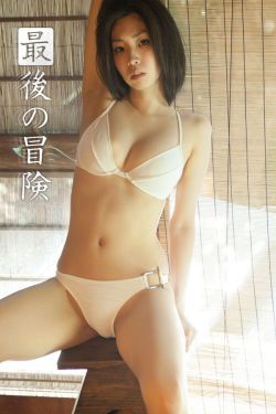 欧美18videosexo黑吊