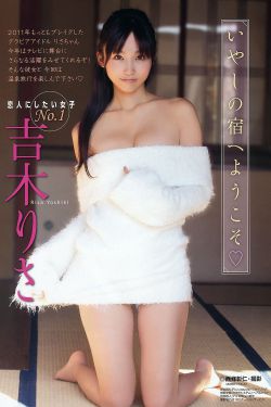 大杳蕉狼人欧美篇75