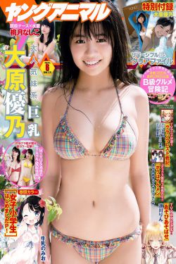 金瓶悔1一5扬思敏完整未